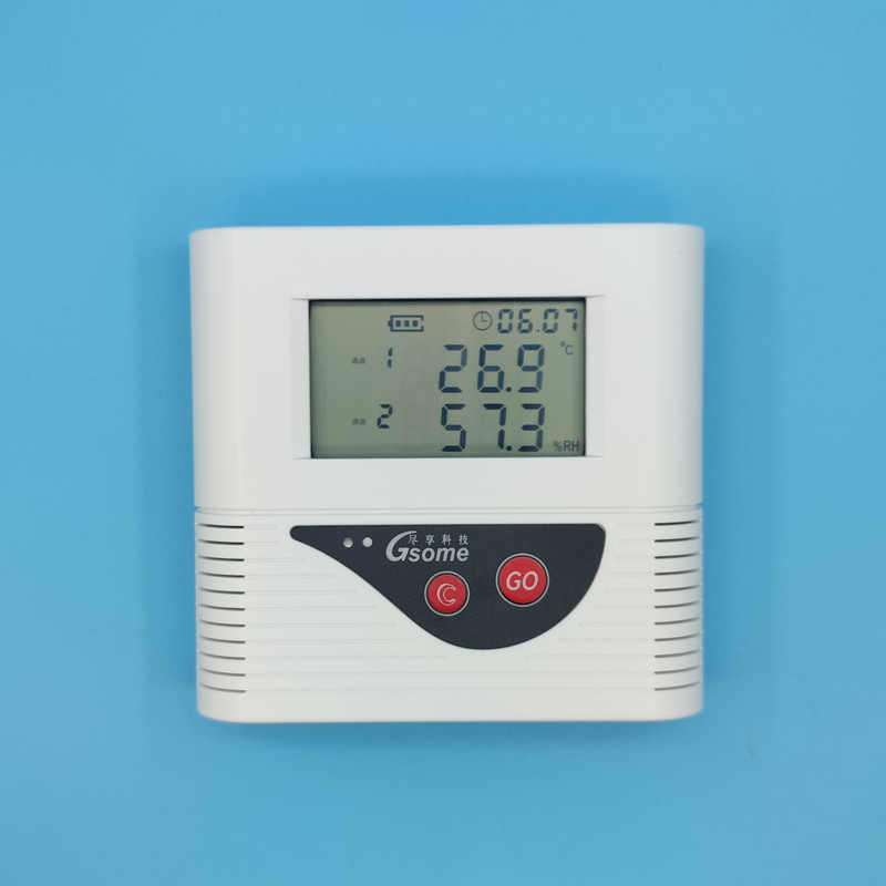 尽享科技温湿度记录仪冷链运输