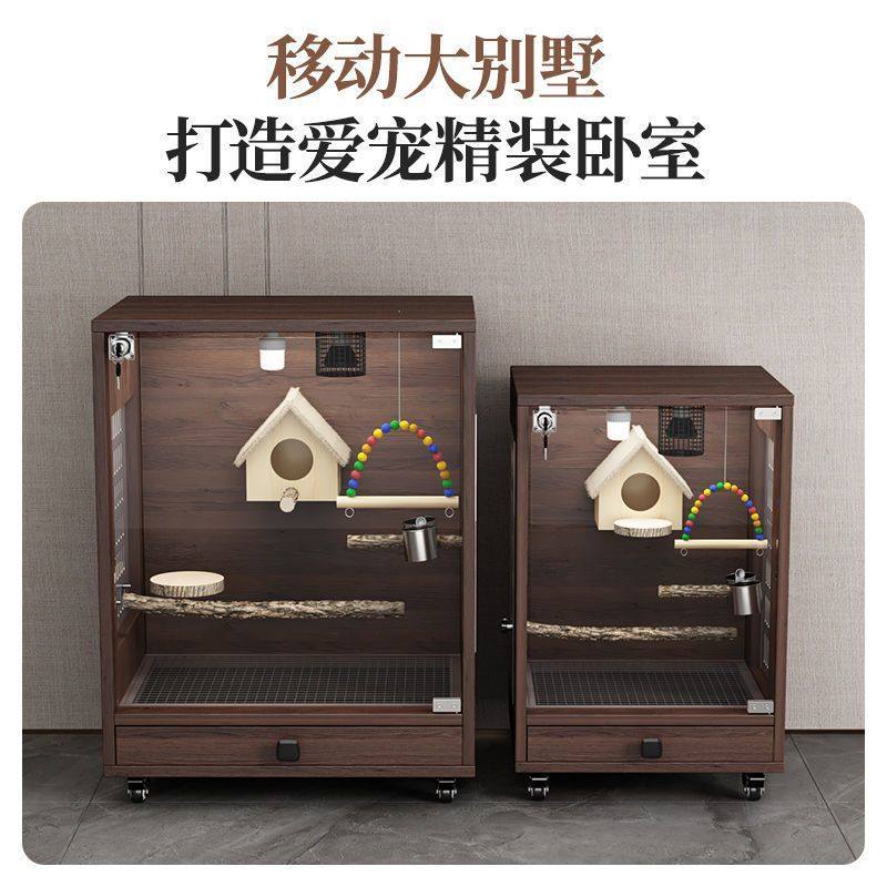 【包邮】鸟笼鹦鹉笼窝大号保暖实木带抽屉恒温箱鸟窝可定宠物笼小
