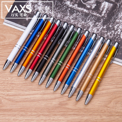 VAXS/万实 实力厂家直销金属圆珠笔商务按动广告签字笔可定制LOGO
