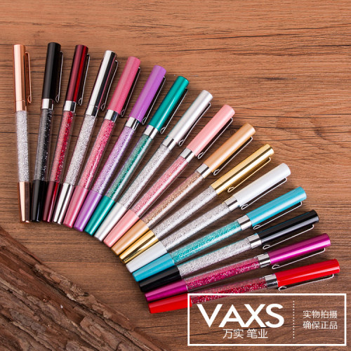 VAXS/万实 商务礼品金属水晶水笔中性笔圆珠笔定制签字笔可印LOGO