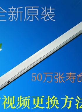 理光MPC3501 C4501 C5501 C5501A  C3502 C4502 C5502鼓蜡条 腊条