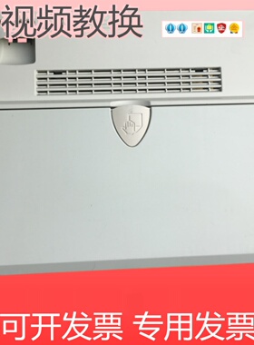 理光MP175L 161 171 201 1515 1013 301侧门右侧门侧盖侧壳