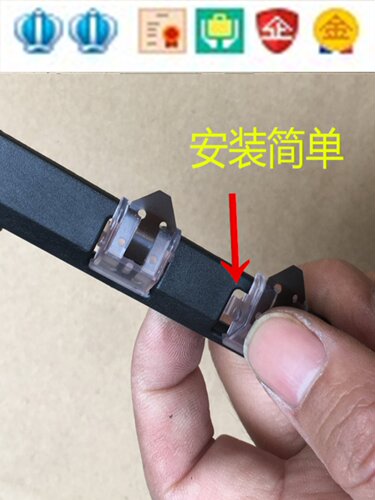 理光mp1801 2012 1800 2020 1610 1911 2011定影器分离爪卡槽