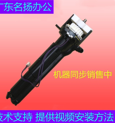 理光MPC4500 C2800 C3001 C3002 C3500 C4502加粉泵胶套皮套供粉