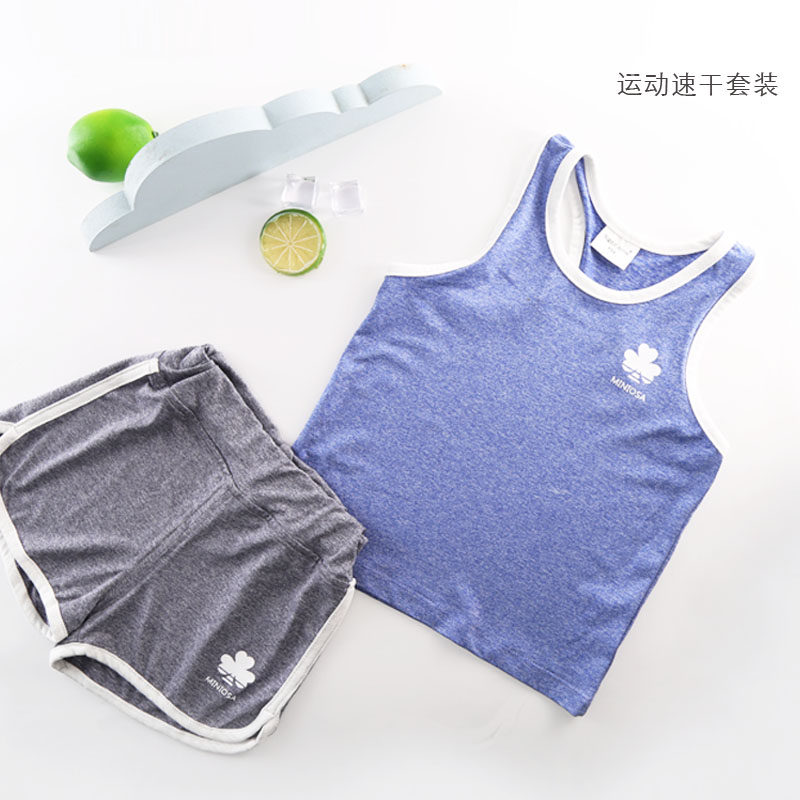 儿童运动套装速干背心短裤男童夏季宝宝薄款男孩家居服工字型睡衣