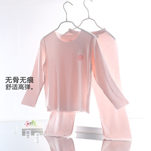宝宝空调服夏季薄款睡衣女童长袖长裤套装女孩宽松无骨无痕a类薄