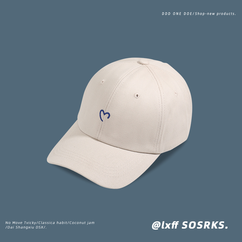 半硬顶帽子女2023新款爱心鸭舌帽