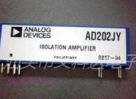 全新原装正品AD202JY  AD202 价格以咨询为准