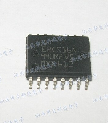 全新原装正品EPCS16N EPCS16SI16N 价格以当天咨询为准