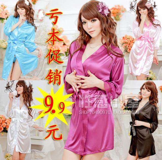 Peignoir - Ref 596494 Image 1