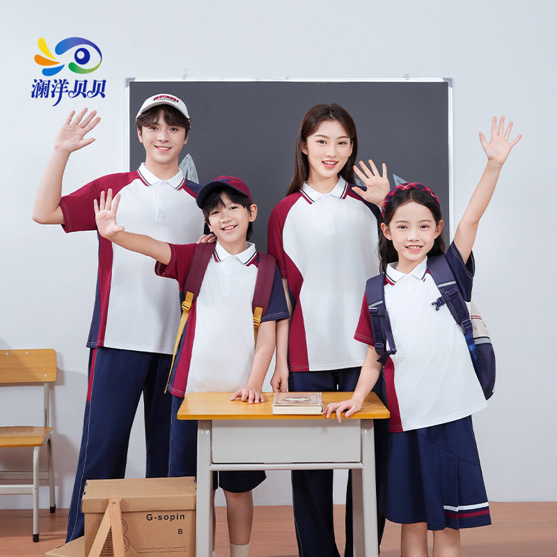 江西省抚州市统一校服中小学生春秋夏冬四季款一年级高一新生校服