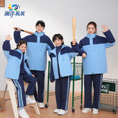 江西省新余市统一校服中小学生春秋夏冬四季 一年级高一新生校服 款