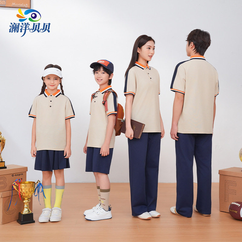 江西省上饶市统一校服中小学生春秋夏冬四季款一年级高一新生校服
