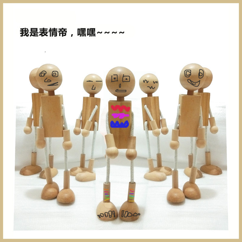 外贸百变铁丝娃娃6寸木头人20cm小木偶人diy涂色手脚活动人偶玩具