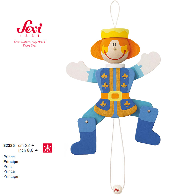 sevi J.J.王子 提线木偶人偶娃娃拉线纯手工木制玩具儿童礼物外贸