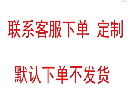 运费差价 商业/办公家具 平板手推车/工具车/爬楼机 原图主图