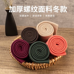 加厚螺纹袖口羽绒服布料加长接边领口下摆裤脚口收束针织罗纹面料