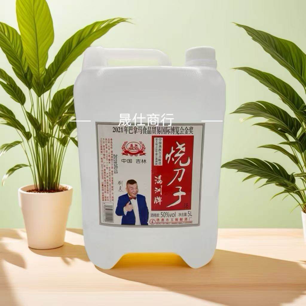 满洲牌烧刀子50度5L桶装浓香果酒