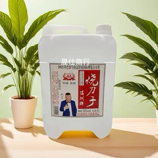 满洲牌烧刀子50度5L桶装浓香型白酒