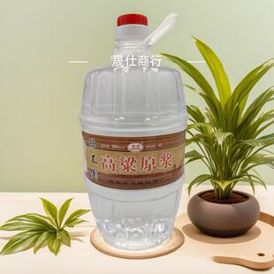 满洲牌醉不倒高粱原浆50度4L桶装浓香型白酒