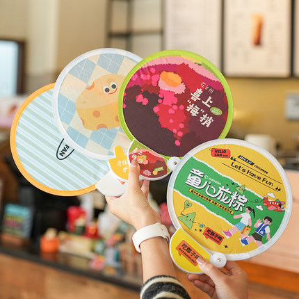 飞盘扇子定制夏季网红绢布应援日式卡通广告反光折叠团扇定做logo