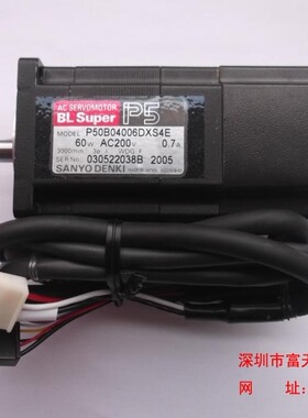 90K55-4W034Z YAMAHA YV100II Z轴马达