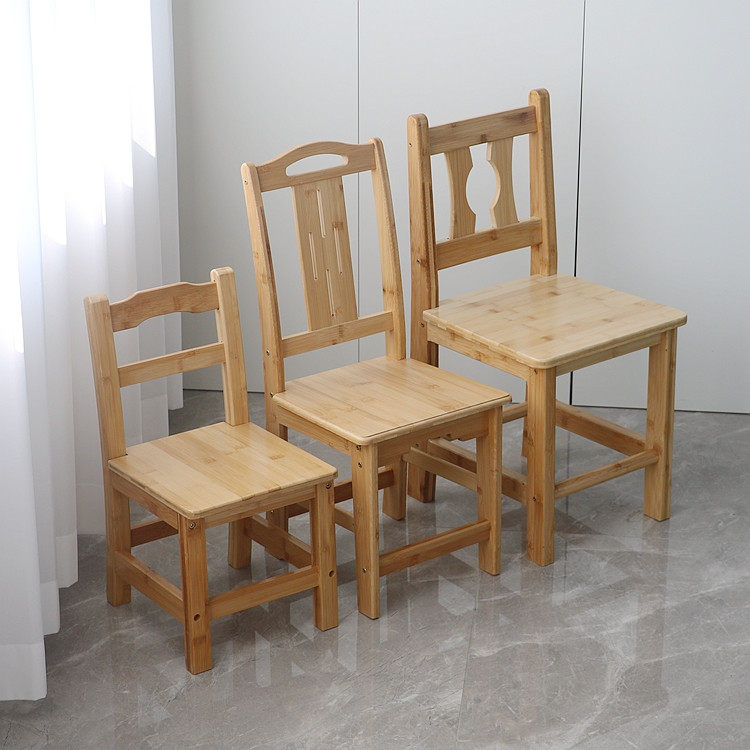 楠竹实木折叠凳子户外便携式小椅子钓鱼马扎家用儿童凳休闲靠背椅