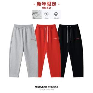 MIDDLE OF THE SKY新年限定宽松简约百搭加绒发泡印花休闲卫裤