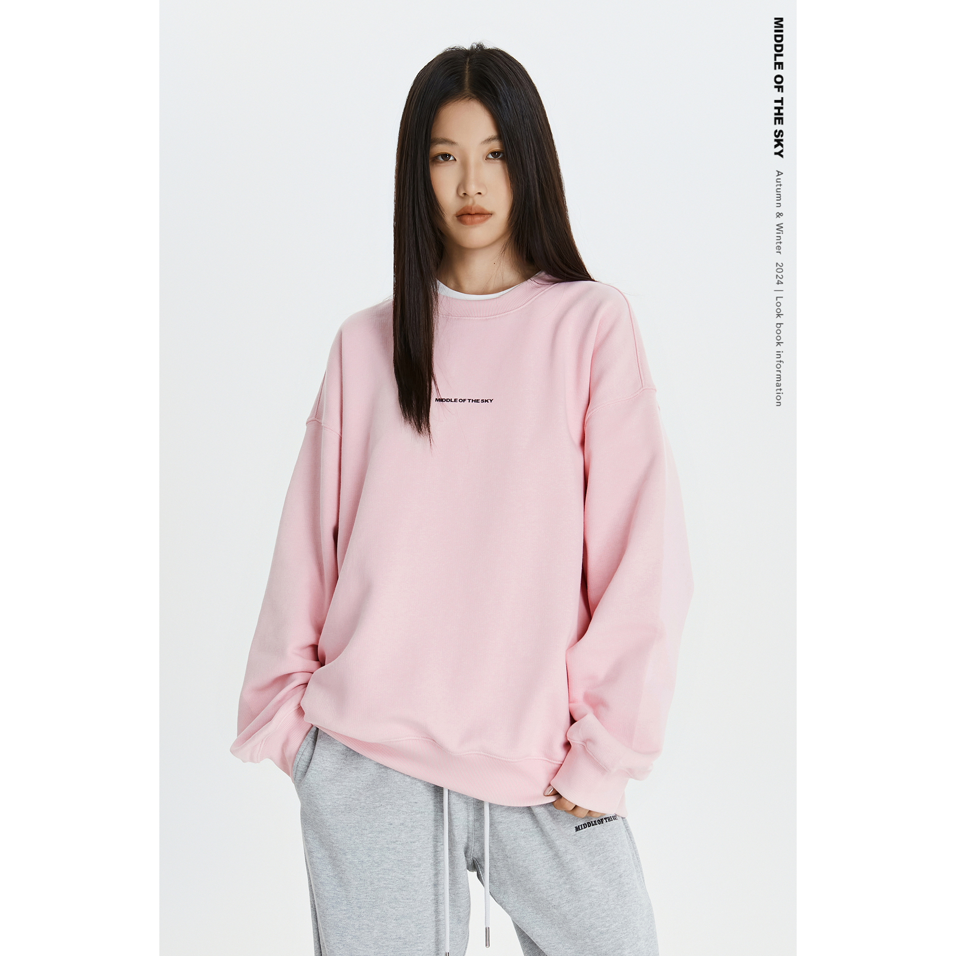 MIDDLEOFTHESKY套头卫衣