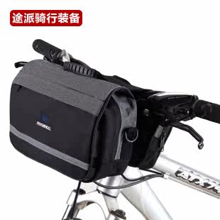 Sacoche pour vélo - Ref 2232091 Image 4