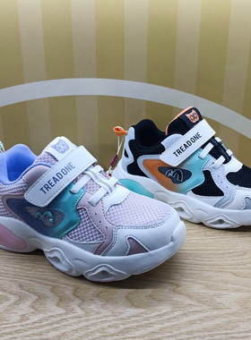 2025春季品牌步一男女儿童休闲网面魔术贴带闪灯运动鞋516007