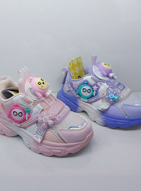 2024秋季新款品牌兽霸儿童男女孩小童网布休闲带闪灯运动鞋70950