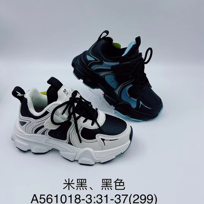 2024冬季品牌bobdog house儿童男女孩二棉超轻保暖运动鞋561018