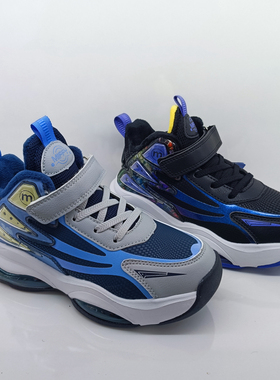 冬季品牌米菲男孩儿童防水大童亲子二棉加绒篮球运动鞋550200