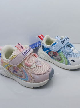 2024秋季品牌米菲男女宝宝学步超轻婴童透气魔术贴运动鞋19579