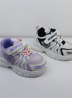 2024秋季品牌bobdog house儿童男女学生魔术贴休闲轻运动鞋26285