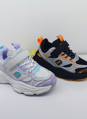 2024春季品牌bobdog house儿童男女学生魔术贴休闲轻运动鞋33322