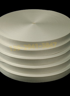 超高分子量聚乙烯织带5-90mm白色黑色橙色强力耐磨低弹性柔软扁带