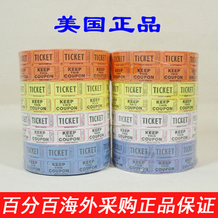 美国正品 Double Raffle Ticket Roll, 2000ct 抽奖彩券多色可选