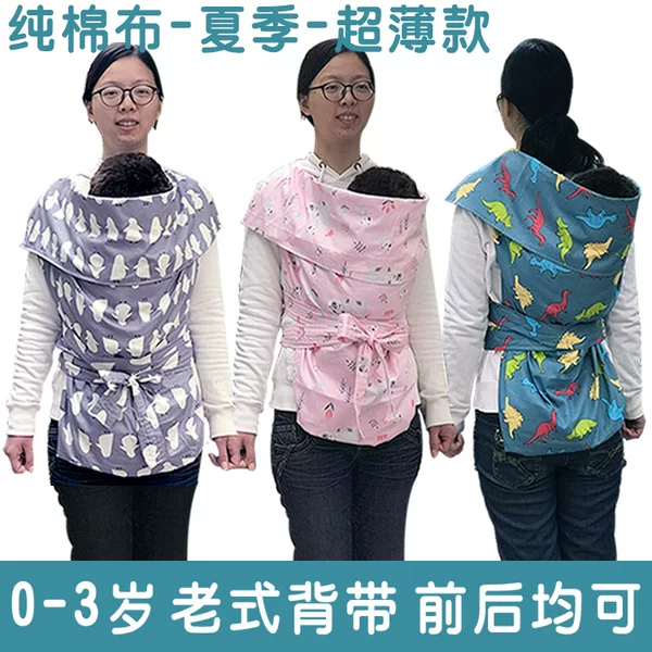 Товары от 豆子de小店