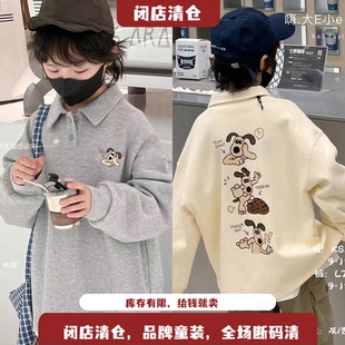 新品 大E小e童装 儿童POLO衫 2024秋季 上衣潮3673 男女童卡通小狗长袖