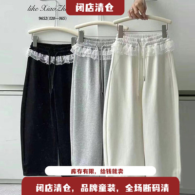 小智同学女童蕾丝腰阔腿裤2025春