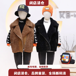 皮毛一体背心2599 男女童韩版 啦家儿童毛绒马甲秋冬季 新款
