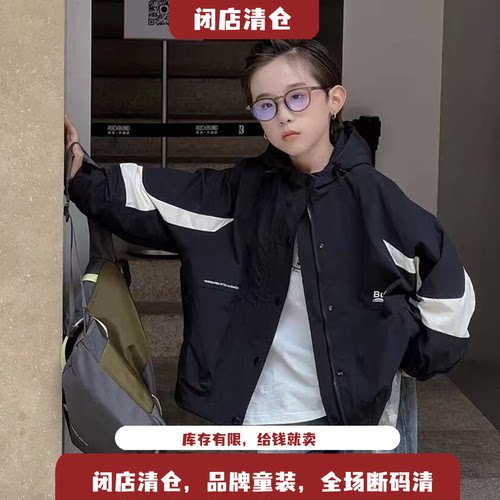 布芮欧童装棉服冲锋衣连帽外套