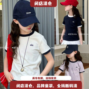 女童字母刺绣半袖 童装 上衣99281 T恤2025夏新款 童乐鱼女童洋气短袖