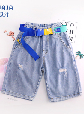 儿童牛仔短裤木瓜汁夏季新款男女童水洗软牛仔中裤60211