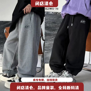 儿童纯棉针织裤 爱木橦2024秋款 运动裤 束脚裤 7162 中大童卫裤