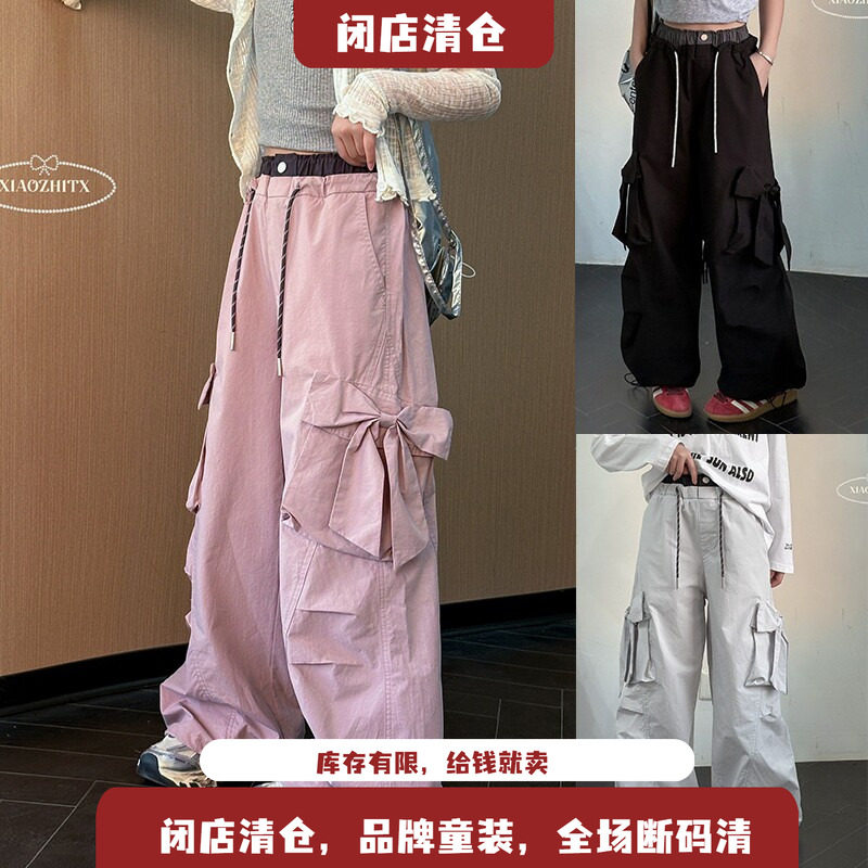 小智同学女童潮版工装裤2025春新款甜酷辣蝴蝶结口袋阔腿裤9535