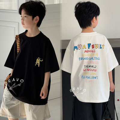 布芮欧男童卡通印花短袖T恤