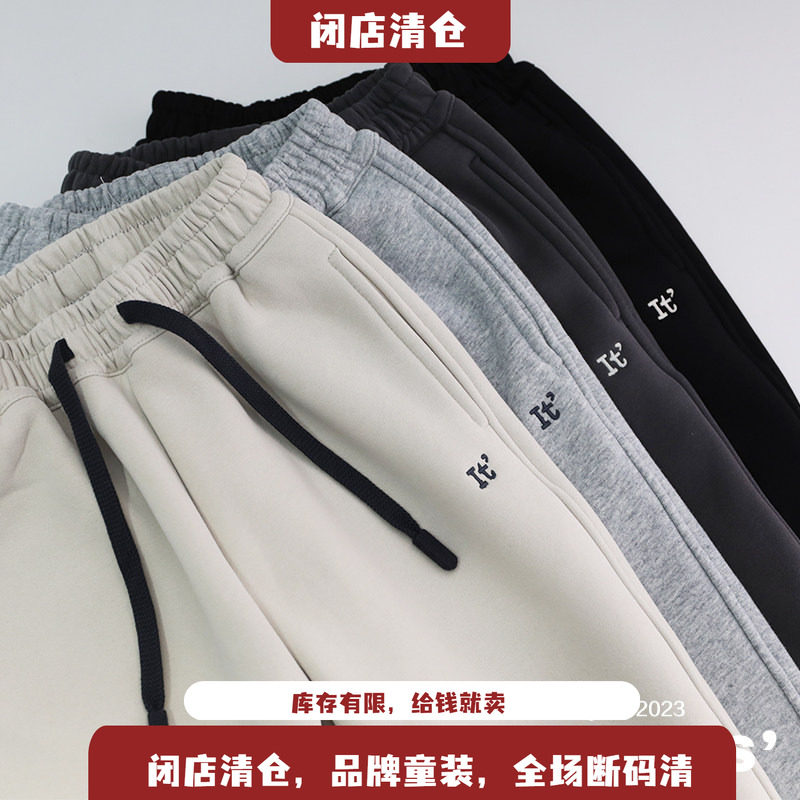 XZTX小智同学儿童加绒卫裤童装冬裤刺绣休闲束脚裤长裤运动裤2291